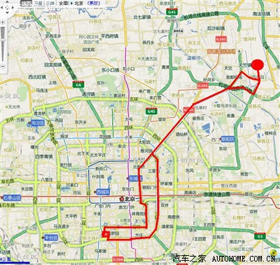 求北京南站到首都机场T3航站楼咋走?