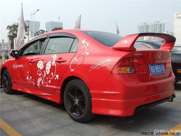 我们一起闯码头.