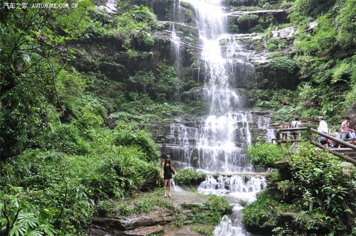 【图】行走的印迹 : 雅安碧峰峡景区,周公山泡温
