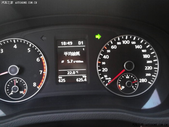 【图】新帕萨特1.8T御尊版大灯可调开关在那里