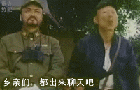 有改日行灯的想法,听听大家的意见!