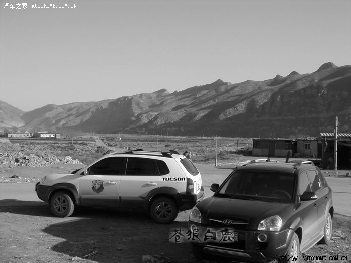 【图】大年初三黑白途胜再次挑战太行山!《游