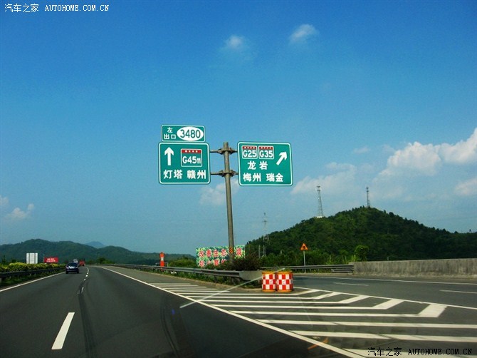 回江西萍乡(广惠,赣粤,大广,沪昆高速-途中路况天气)