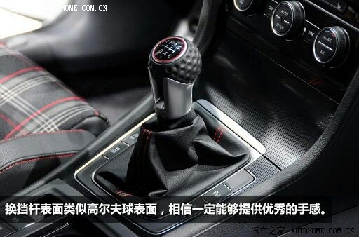 【图】gti的手动挡疑惑_高尔夫论坛_汽车之家论坛