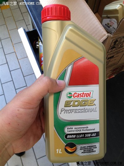 请问X1用的是什么品牌什么型号的机油?_宝马