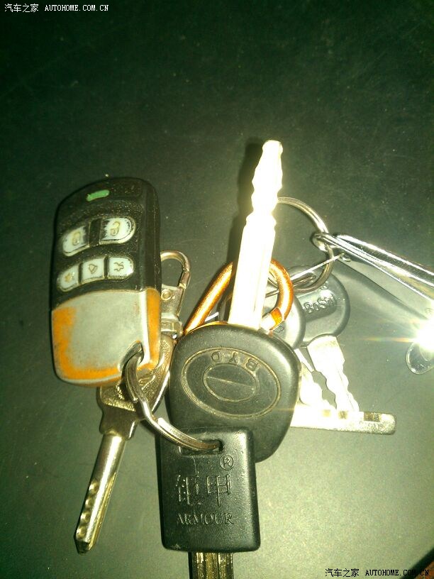 【图】这种可以配折叠钥匙吗?_比亚迪F3论坛