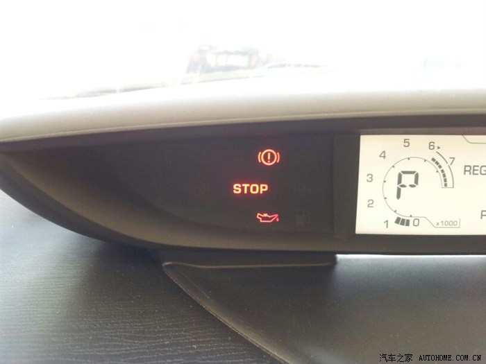 【图】发动机机油压力灯亮是怎么回事?