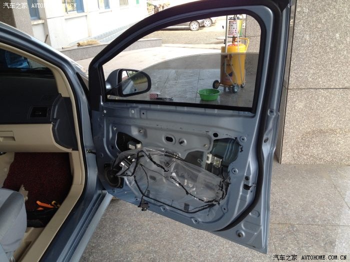 【图】车门防撞杆(防撞侧梁)_北京汽车E系列论