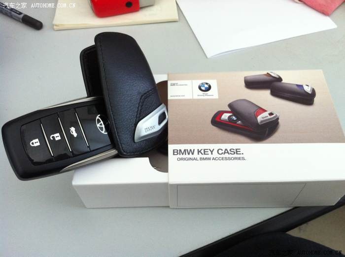 【图】凯美瑞尊瑞钥匙套 吻合度最好的钥匙套