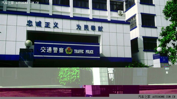 【图】(翼盟)妇科灵 深圳车检所开验车委托单 