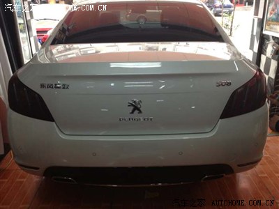 贴车膜、前后灯膜_标致508论坛