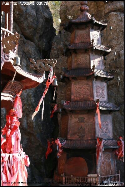 〖葫芦岛车主营〗〖凉水井子灵山寺一日游〗
