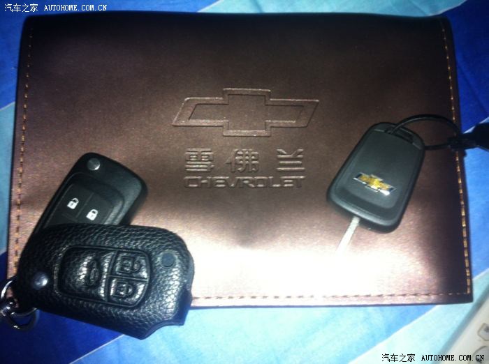 【图】农村小电工的小科记