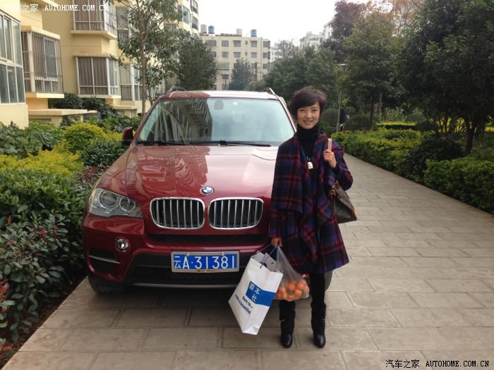 【图】(30岁以前实现坐奔驰开宝马)朱砂红宝马