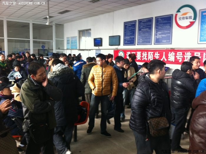 忙活一天终于把小科弄回家