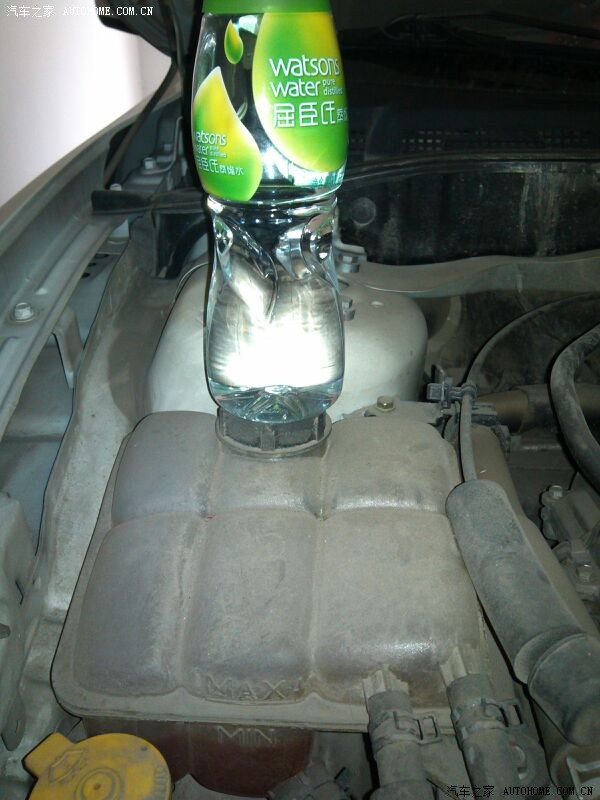 【图】蒸馏水代替防冻液简单作业。_马自达3