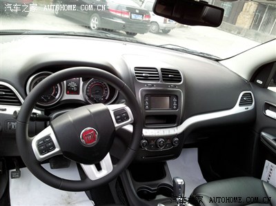 菲亚特菲跃成都首批车主提车上户,油耗实测,申