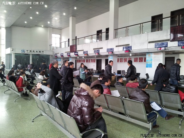 【图】菲亚特菲跃成都首批车主提车上户,油耗