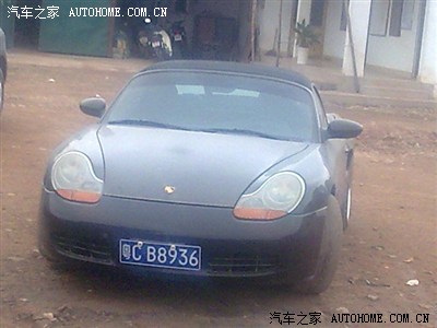 买黑车和走私车有什么样后果