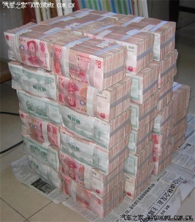 偷偷问下,汽车之家的各版主有工资的吗?