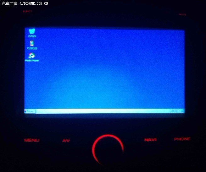 Posted Image