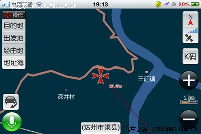 凯立德、高德、道道通哪个好用?_北京现代ix3