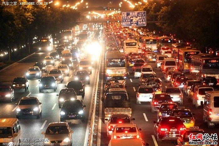 【图】一个利国利家利已的建议_长城C30论坛