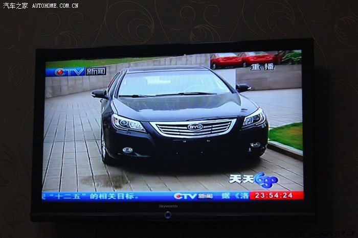 【图】昨天重庆天天630重播!_比亚迪G6论坛