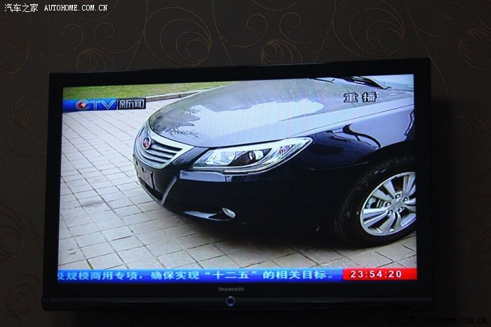 【图】昨天重庆天天630重播!_比亚迪G6论坛