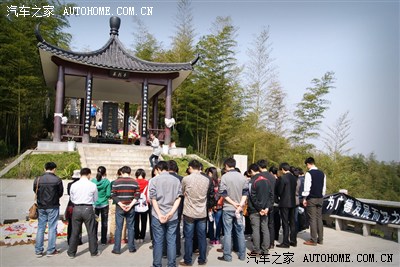 广德车友驱车英烈山缅怀烈士,烈士永垂不朽!
