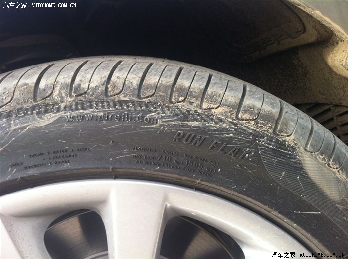【图】不认识什么牌的轮胎_宝马5系论坛
