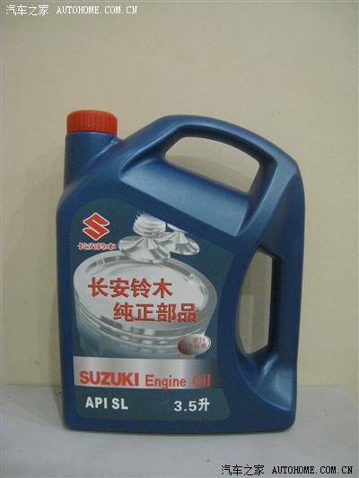 美孚速霸1000 道达尔金牌快驰5000 大侠推荐我