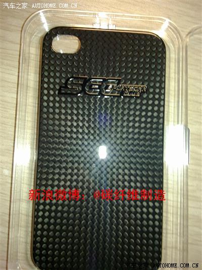 凯美瑞200G油耗是多少啊?_凯美瑞论坛_