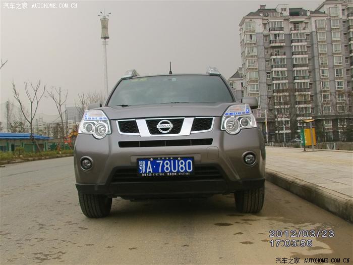 【图】请教2012款奇骏改装LED日间行车灯的