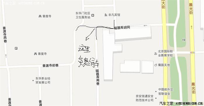 【图】有谁自驾去北京看过升旗,车停在哪?谢谢