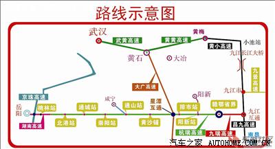 武汉到南昌的新高速真的近了60公里吗?