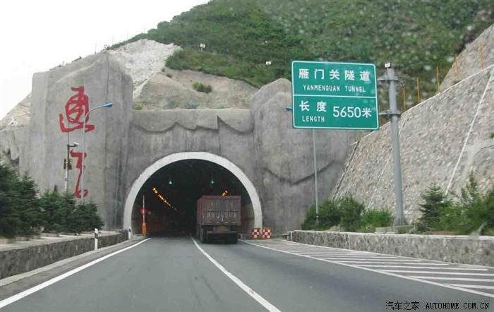 【图】90后三人、单车勇闯西藏,只为心中那个