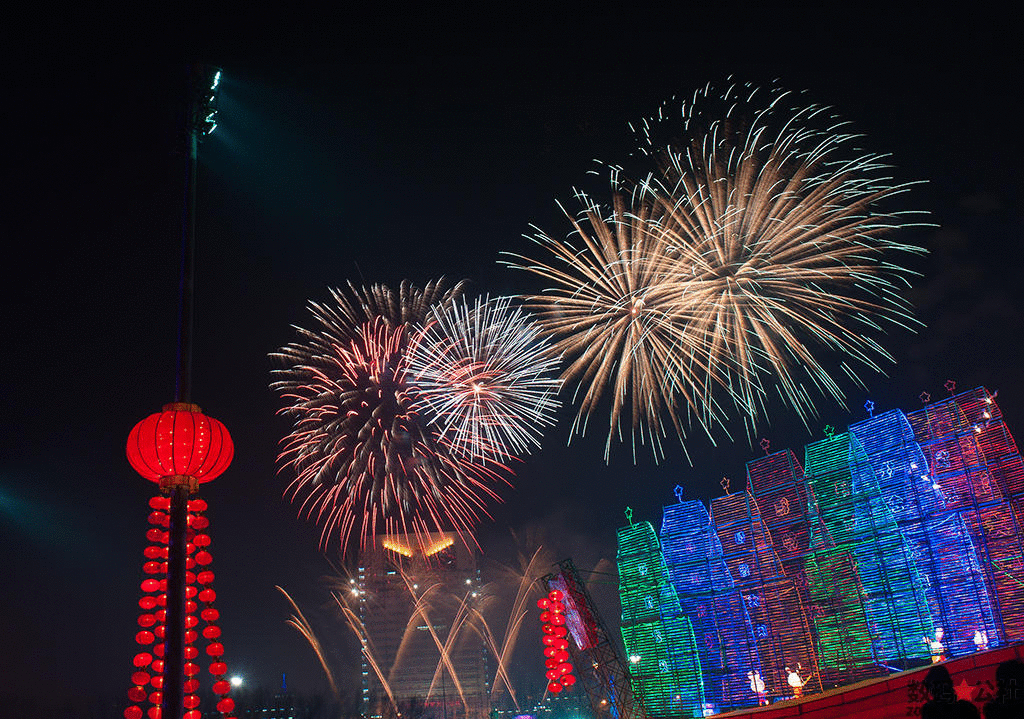 烟花表情动态图片大全 烟花图片大全 聊天动态图片表情大全 - 爱女