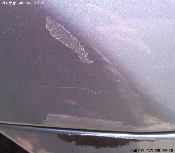 【图】什么样的算是露底漆呢?