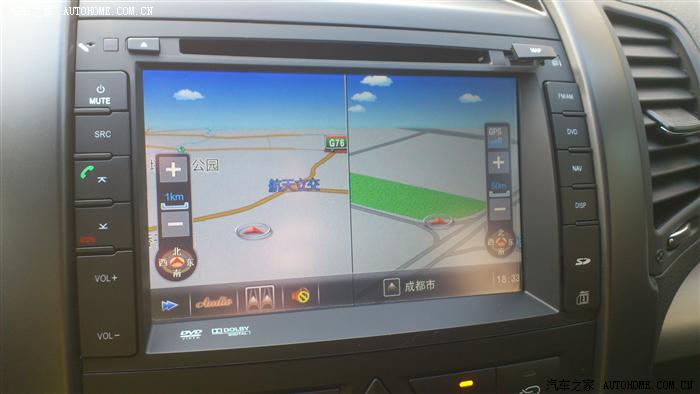 【图】索兰特华阳CE6620-XM适用一机双图(M