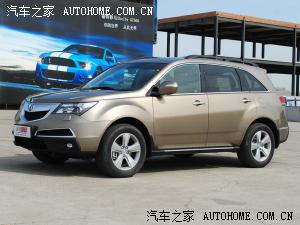 请问V字朝下是什么牌子的车?_哈弗H3论坛