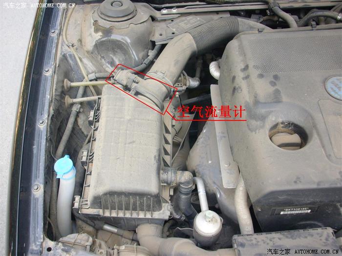 【图】新志俊为何将空气流量计给简配了?等高