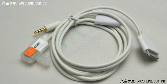 【图】智能大屏手机导航语音是如何解决的?如