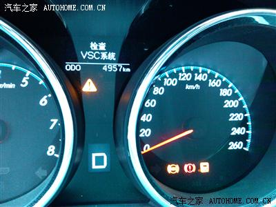 求助,锐志vsc灯亮,4s店无法解决