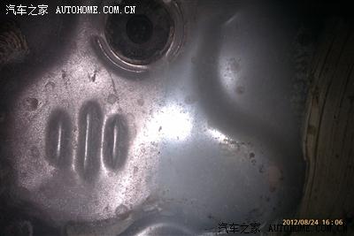 【图】右边前轮换胎,没去4s店 去了路边的店