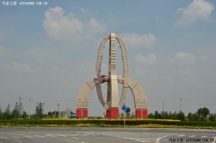 鄂托克旗乌兰镇城市标志物