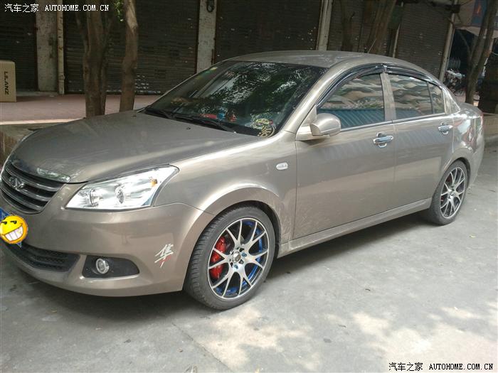 【图】轮胎改装疑问_奇瑞E5论坛