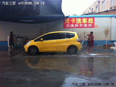 本地加油站免费洗车,200块加油送洗车卡、餐巾