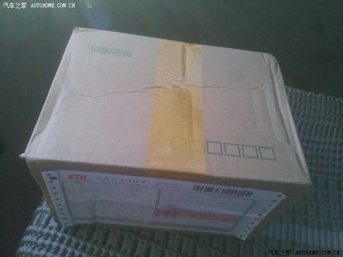 【图】8T自已改自动头灯_迈腾论坛_汽车之家