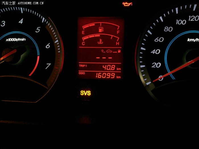 【图】求助SVS是什么意思?_奔腾B50论坛